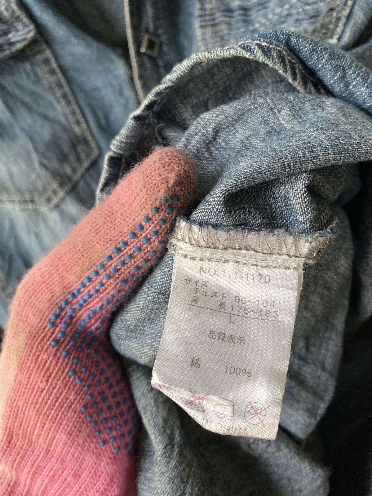 In The Attic × Japanese Brand In The Attic Japan Distressed Button Up Denim Shirt Size US M / EU 48-50 / 2 - 16 Thumbnail