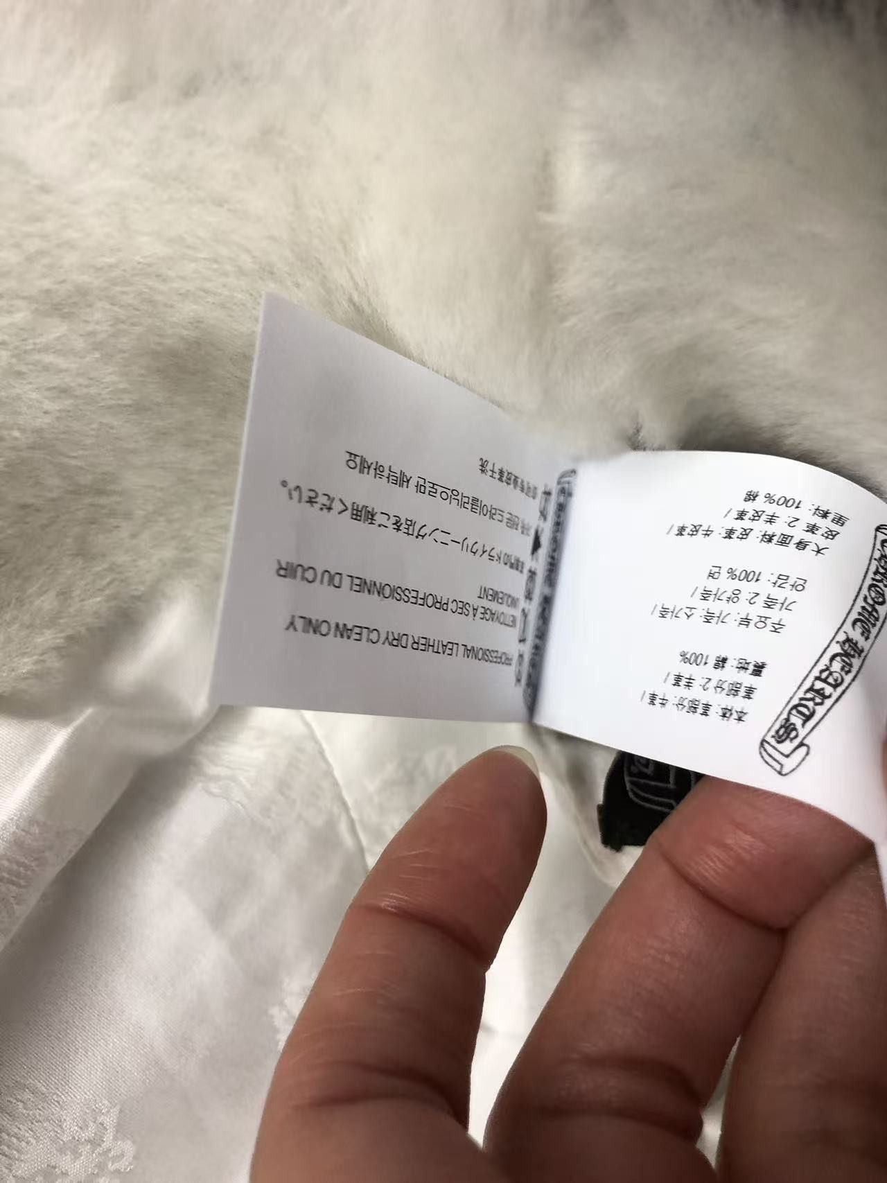 Chrome Hearts Chrome Hearts Silver Button White Fur Hat With Ear Flaps Size ONE SIZE - 13 Thumbnail