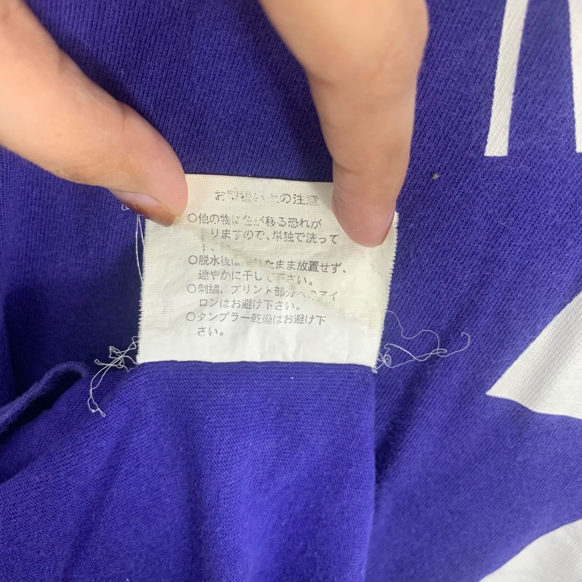 Vintage Vintage JAPAN HIDETOSHI NAKATA No 7 Football Legend Tee Size US L / EU 52-54 / 3 - 12 Thumbnail