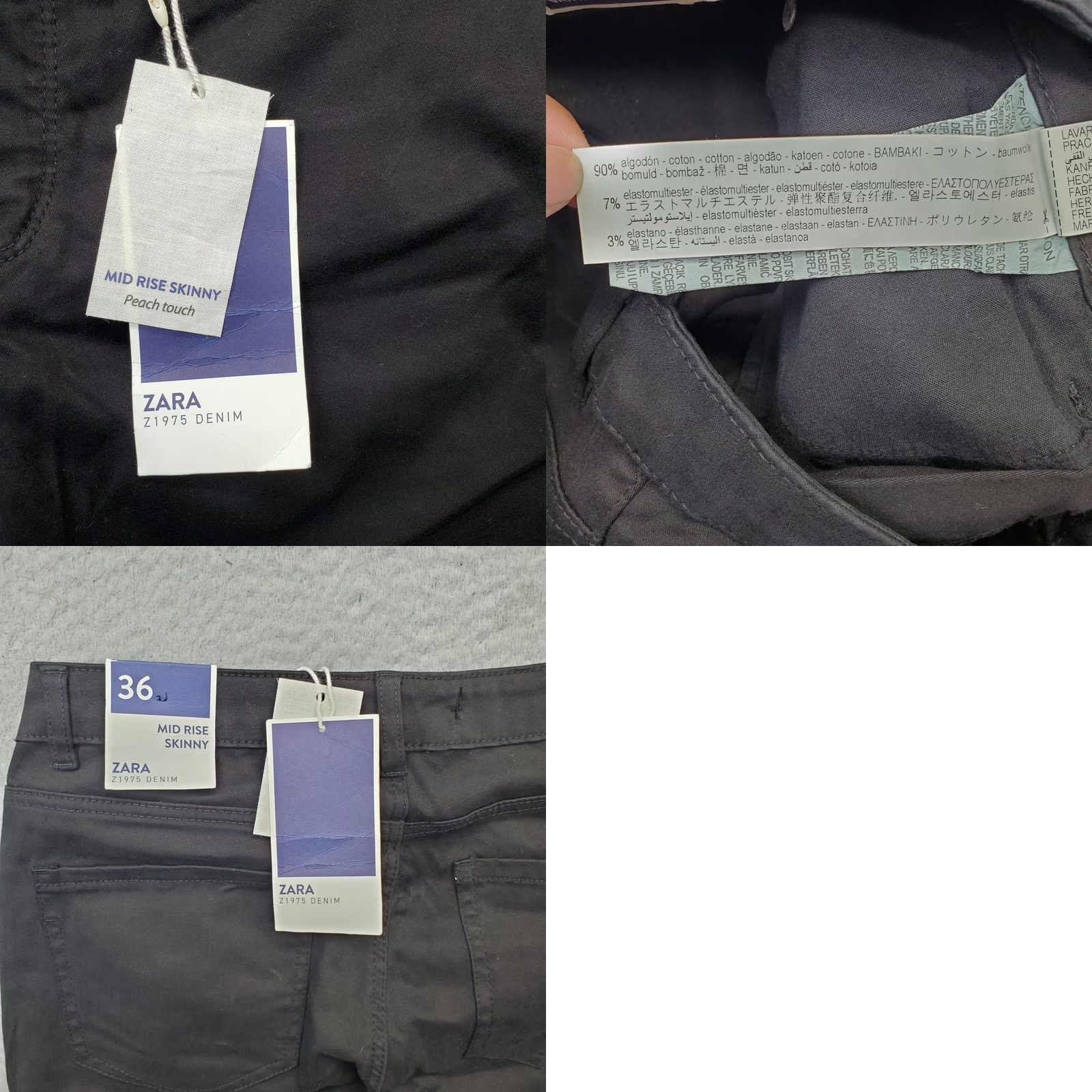 Zara Zara Womens Pants 36 Black Cotton Mid-Rise Flat Front Skinny Leg Chino Casual Flat Front Pants US Size 36 Womens Size 25" / US 0 / IT 36 - 8 Thumbnail