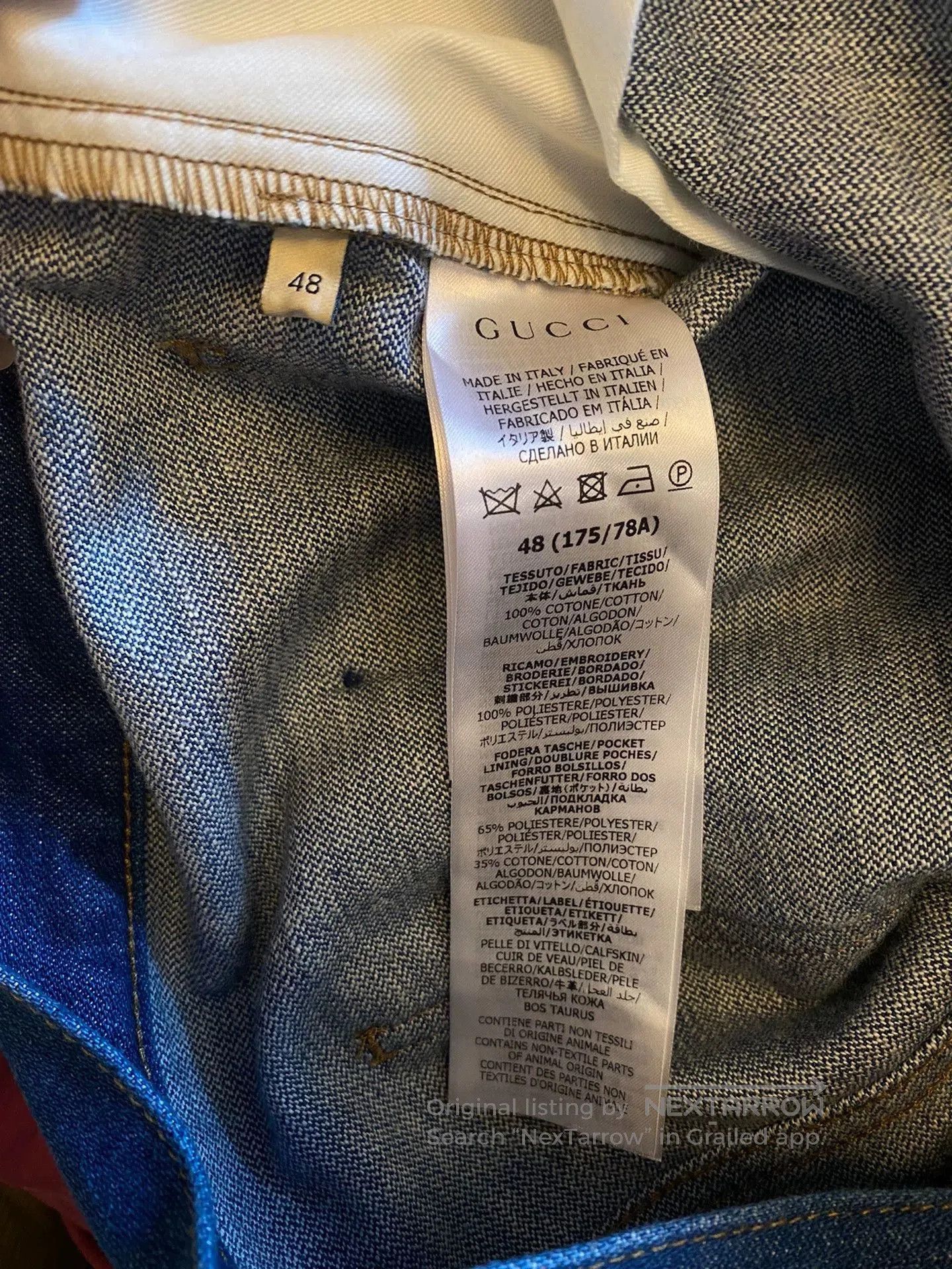 Gucci Blue Denim Shorts Size 32. Size US 32 / EU 48 - 5 Thumbnail
