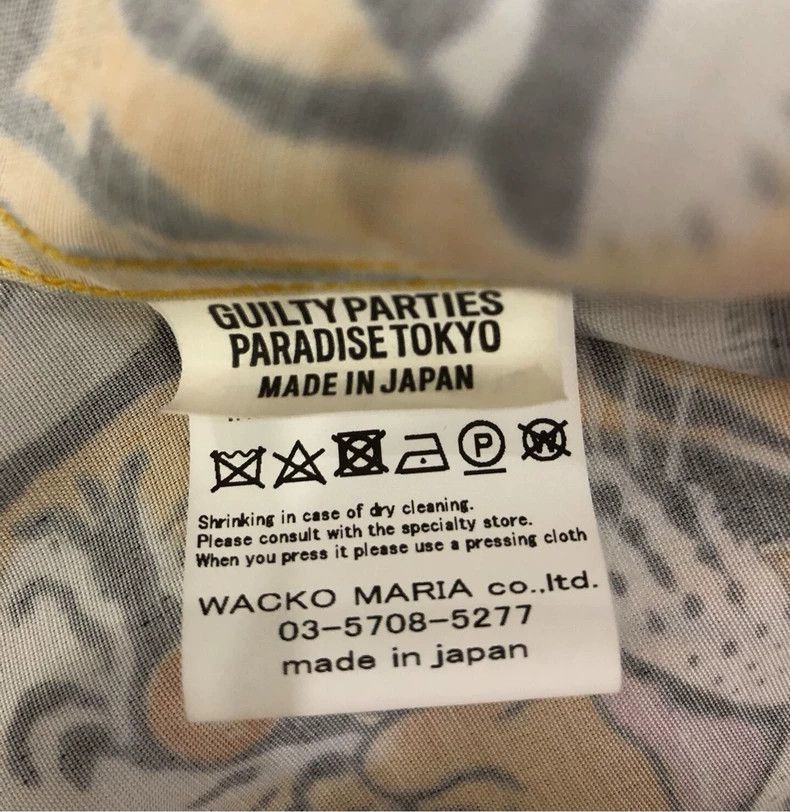 Other Wacko Maria Tiger Shirt Size US M / EU 48-50 / 2 - 4 Thumbnail