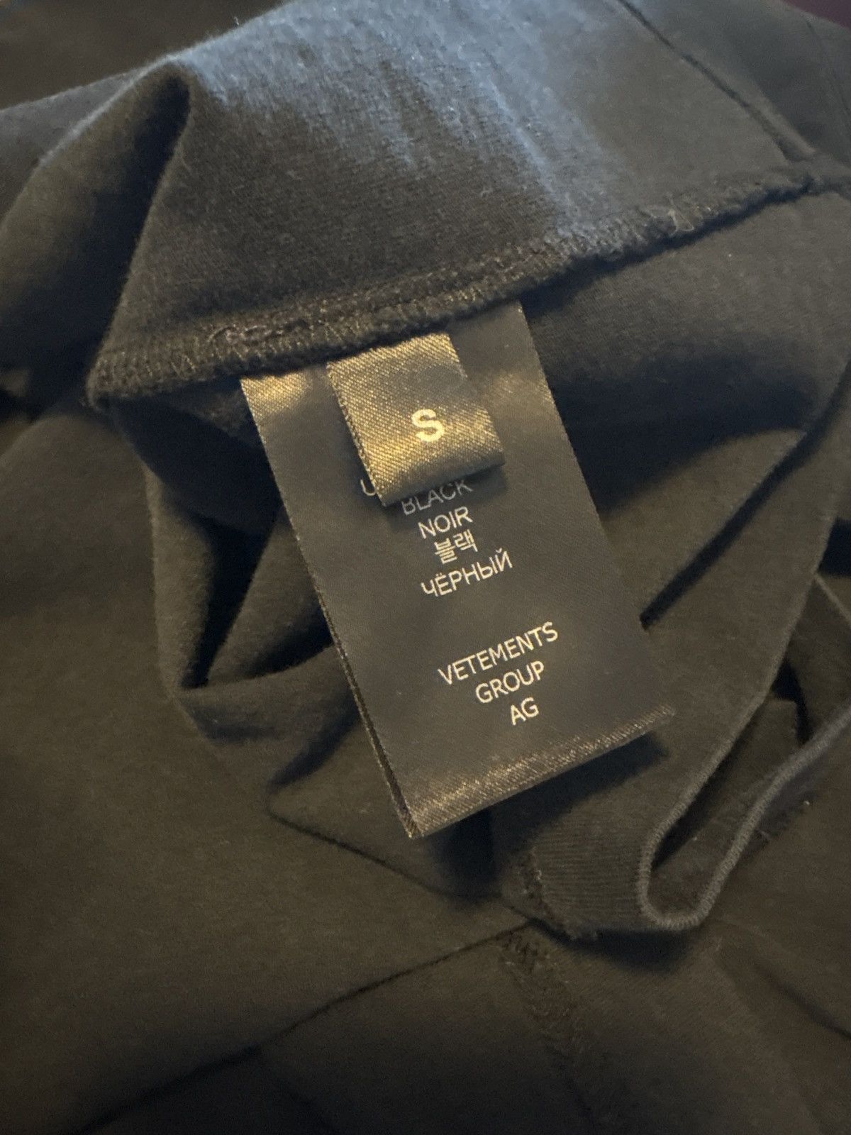 Vetements Vetements metal skull T-shirt Size US S / EU 44-46 / 1 - 5 Thumbnail