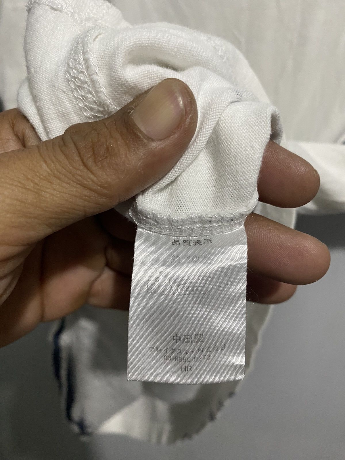 Le Grande Bleu (L.G.B.) Japan-Takeo Kikuchi Tshirt Maharishi Style Size US L / EU 52-54 / 3 - 10 Thumbnail
