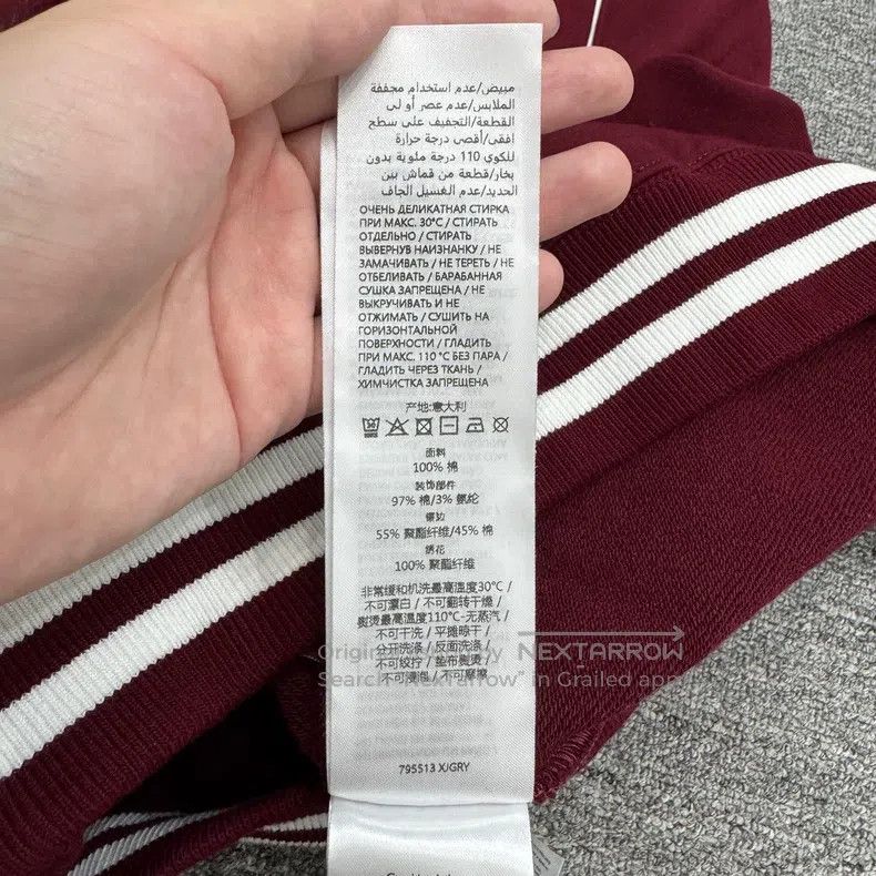 Gucci Gucci Embroidered logo sweatshirt Size US XS / EU 42 / 0 - 4 Thumbnail