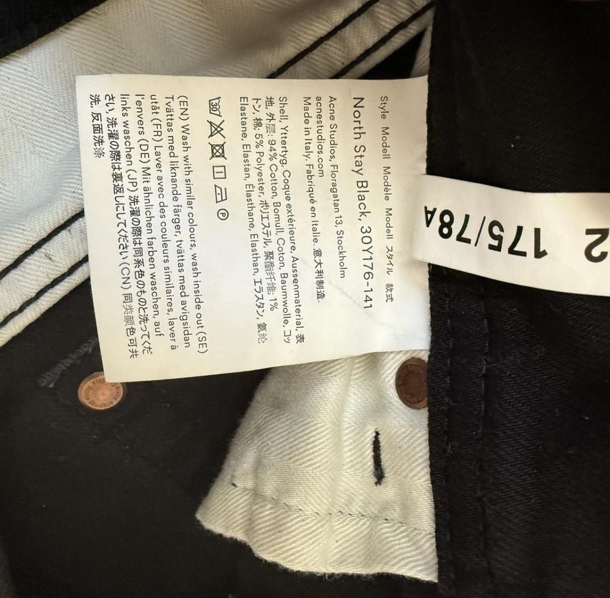Acne Studios Acne studios bla konst “north stay black” pant Size US 28 / EU 44 - 5 Thumbnail
