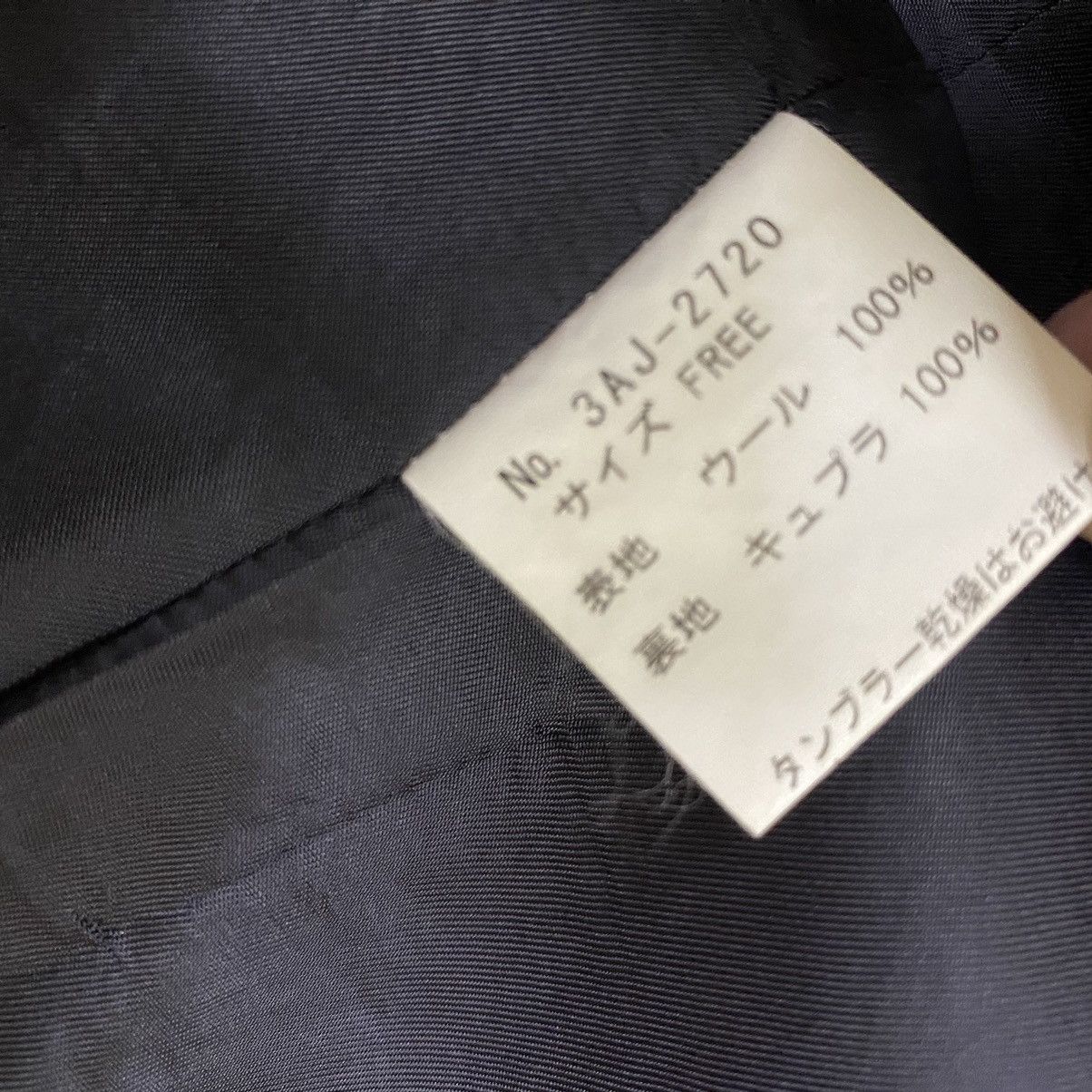 Hysteric Glamour Hysteric Glamour Herringbone wool jacket coat Size S / US 4 / IT 40 - 11 Thumbnail