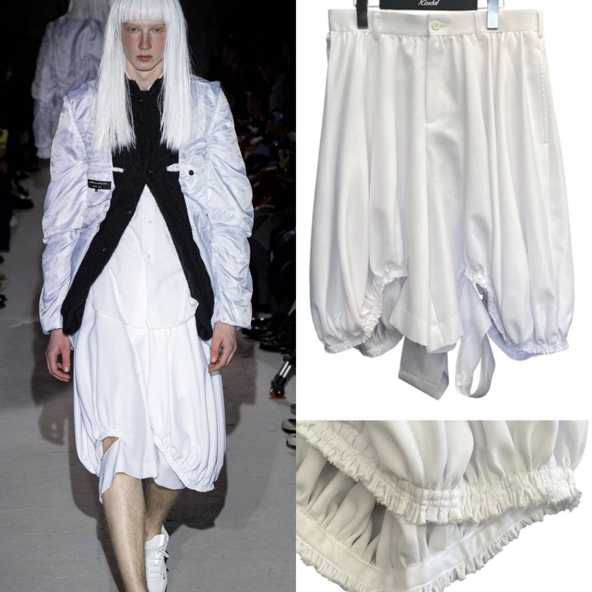 Comme des Garcons Homme Plus Comme des Garcons Homme Plus Transformed Sarouel Pants AW24 Size US 33 - 1 Thumbnail
