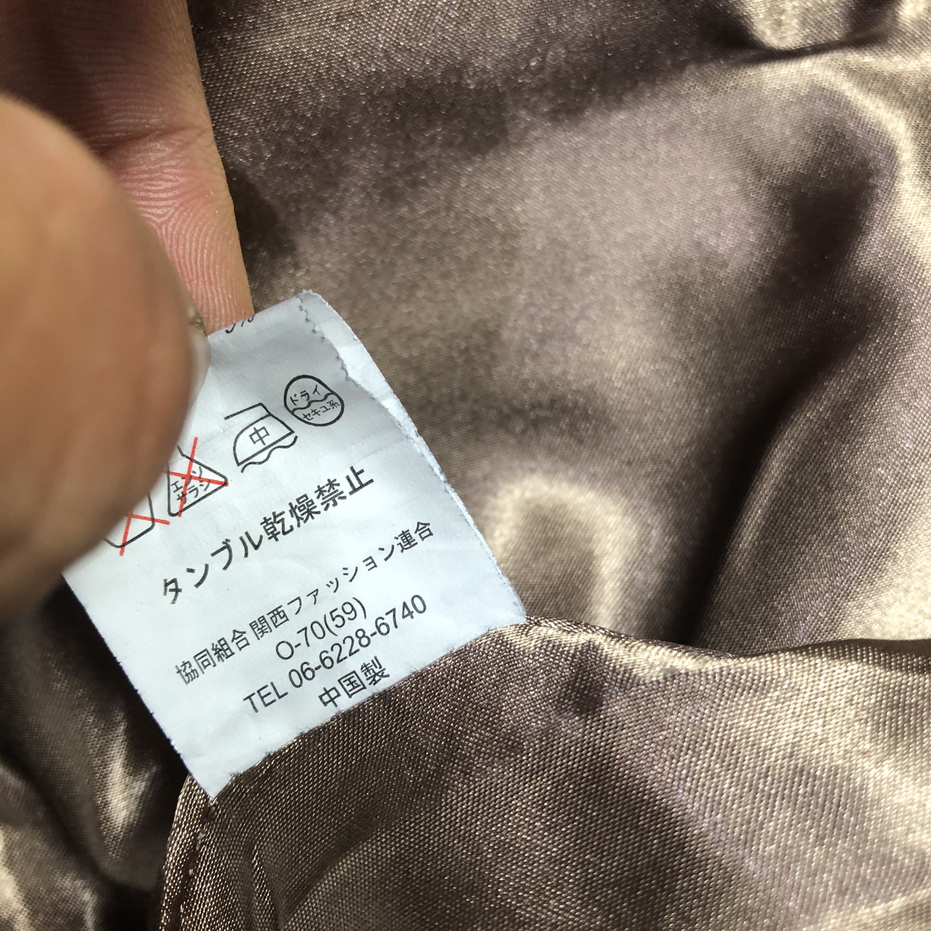 Japanese Brand Pageboy wool black jacket Size M / US 6-8 / IT 42-44 - 4 Thumbnail