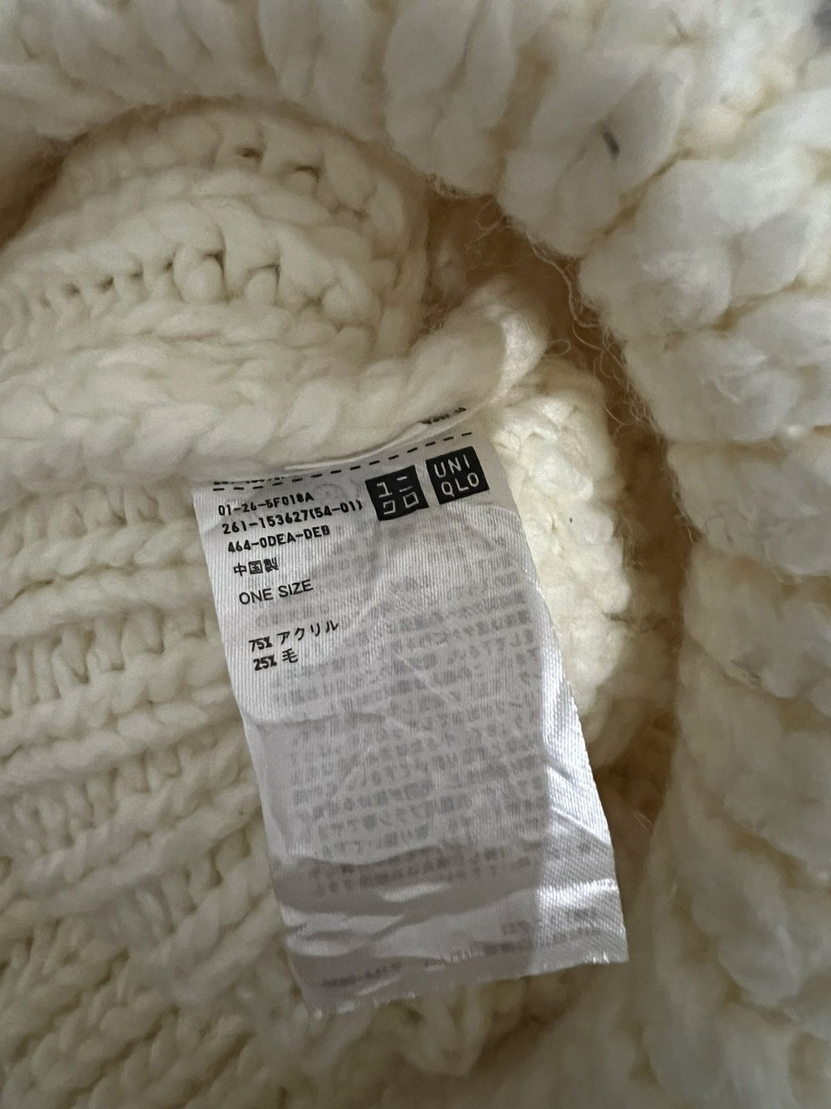 Japanese Brand Japanese brand Uniqlo Crochet Beanie Hat Size ONE SIZE - 6 Thumbnail