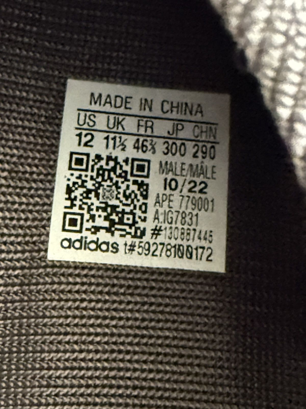 Adidas YEEZY Knit Runner Stone Onyx Size US 12 / EU 45 - 3 Thumbnail
