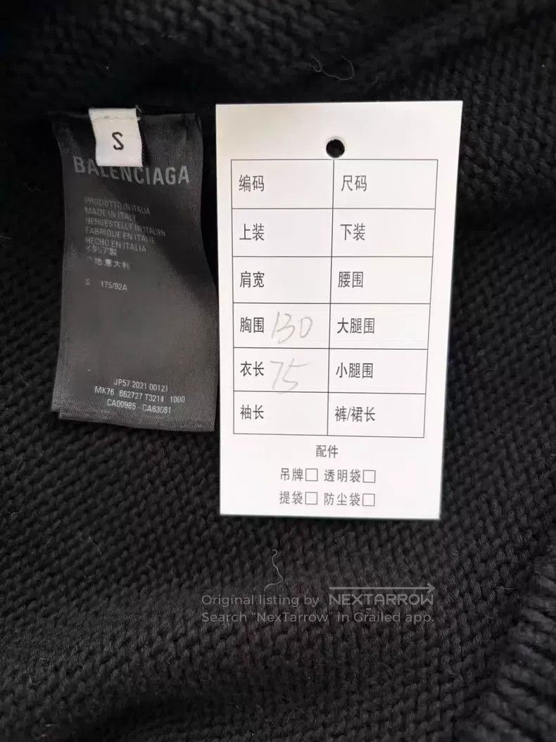 Balenciaga Balenciaga Printed Logo V-neck Long Sleeve Knit Sweater Size US S / EU 44-46 / 1 - 5 Thumbnail
