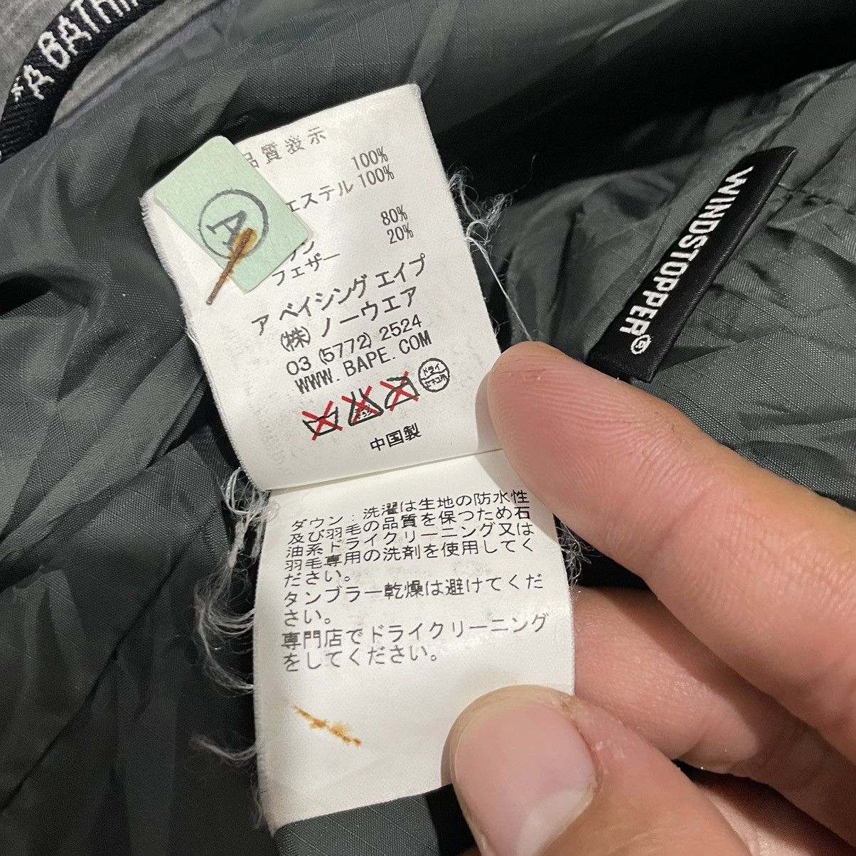 Bape A Bathing Ape CLASSIC DOWN JACKET Size US S / EU 44-46 / 1 - 16 Thumbnail