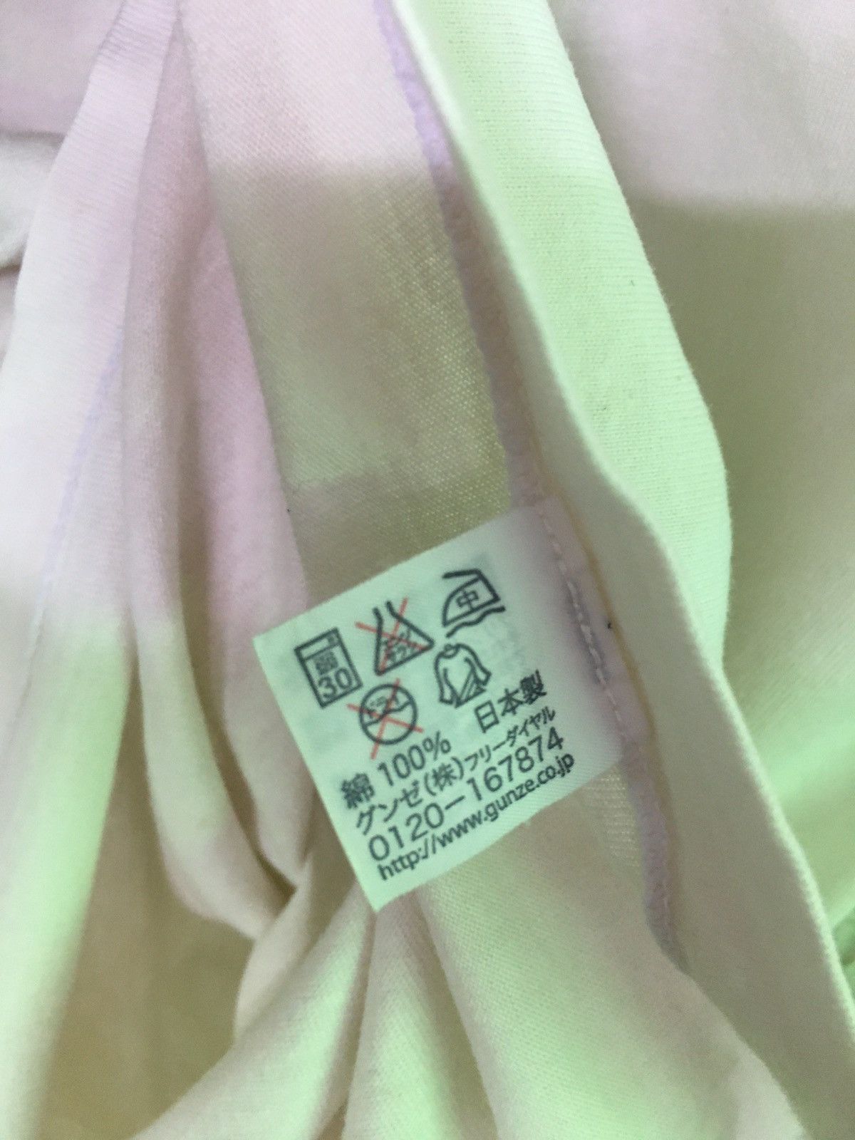 Japanese Brand 24 Hour Television Size US S / EU 44-46 / 1 - 7 Thumbnail