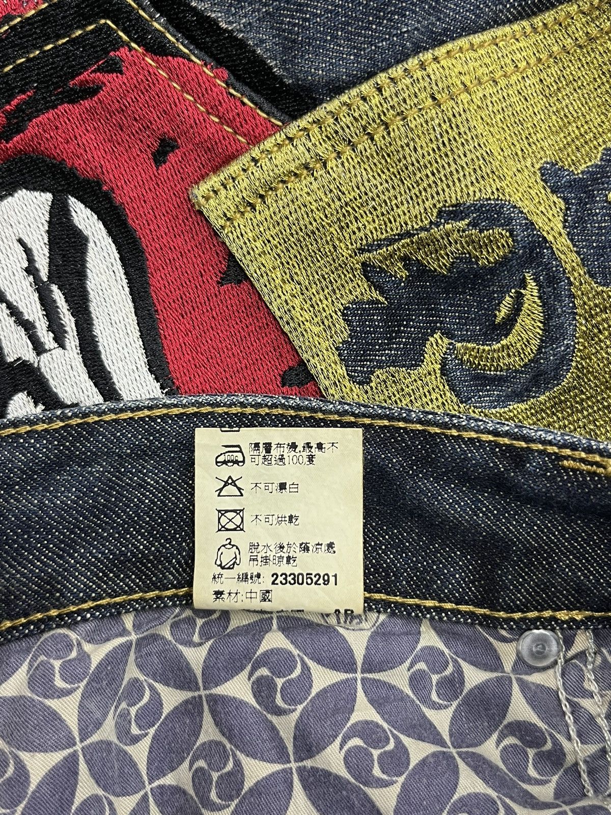 Japanese Brand × Jun Takahashi 🔥TAKAHASHI x BIG TRAIN Sukajan Embroidery Karakuri Tamashi Size US 32 / EU 48 - 12 Thumbnail