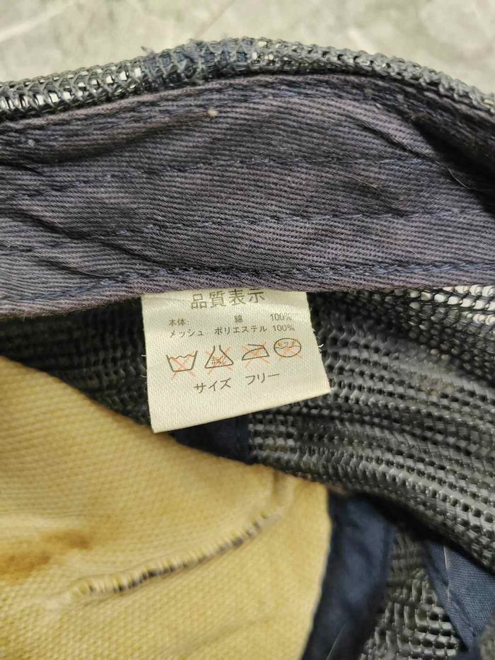 Vintage Vintage Standard California Distressed Style Cap Hat Size ONE SIZE - 4 Thumbnail