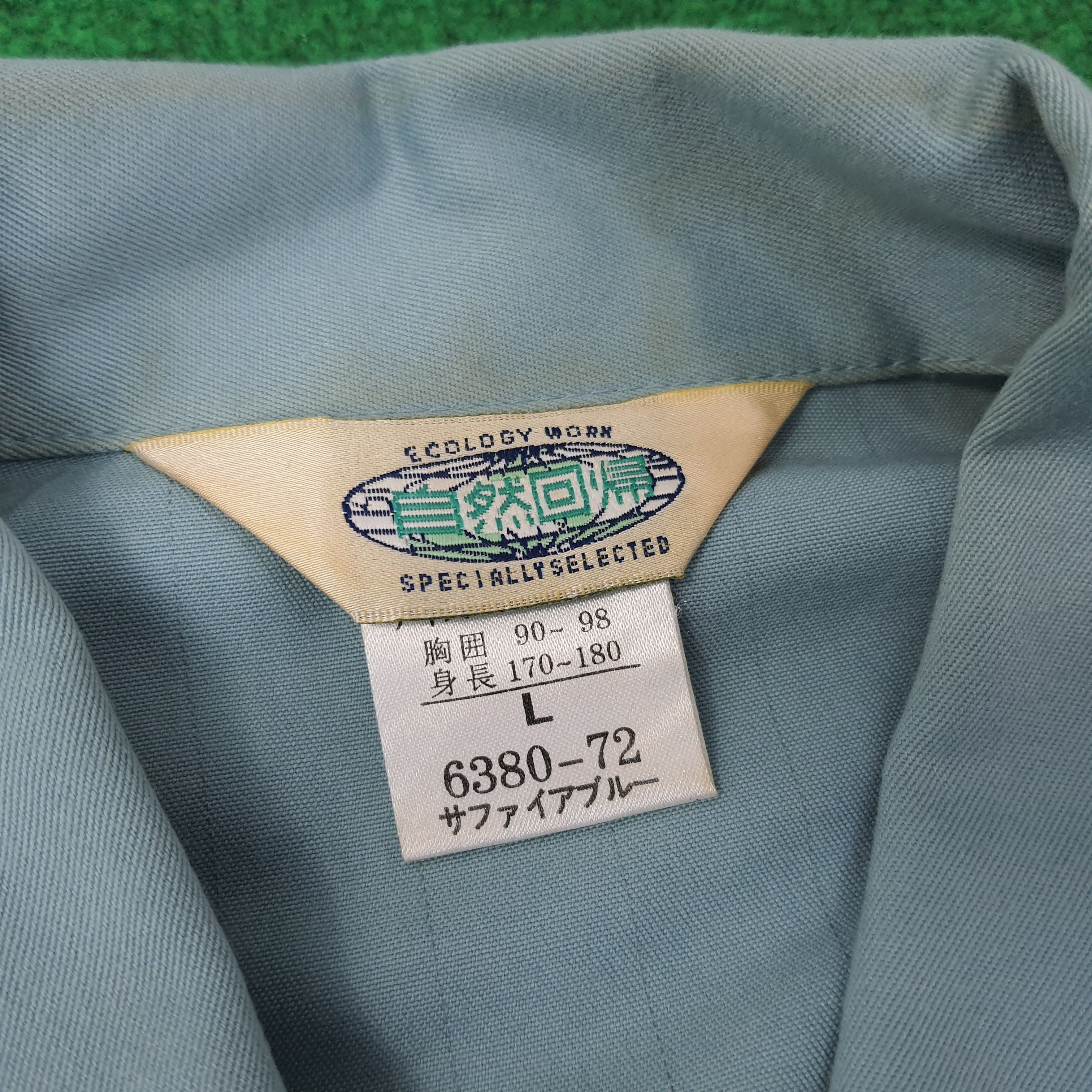 Japanese Brand Vintage NISMO Nissan Racing Team Custom Jacket C255N15 Size US S / EU 44-46 / 1 - 4 Thumbnail