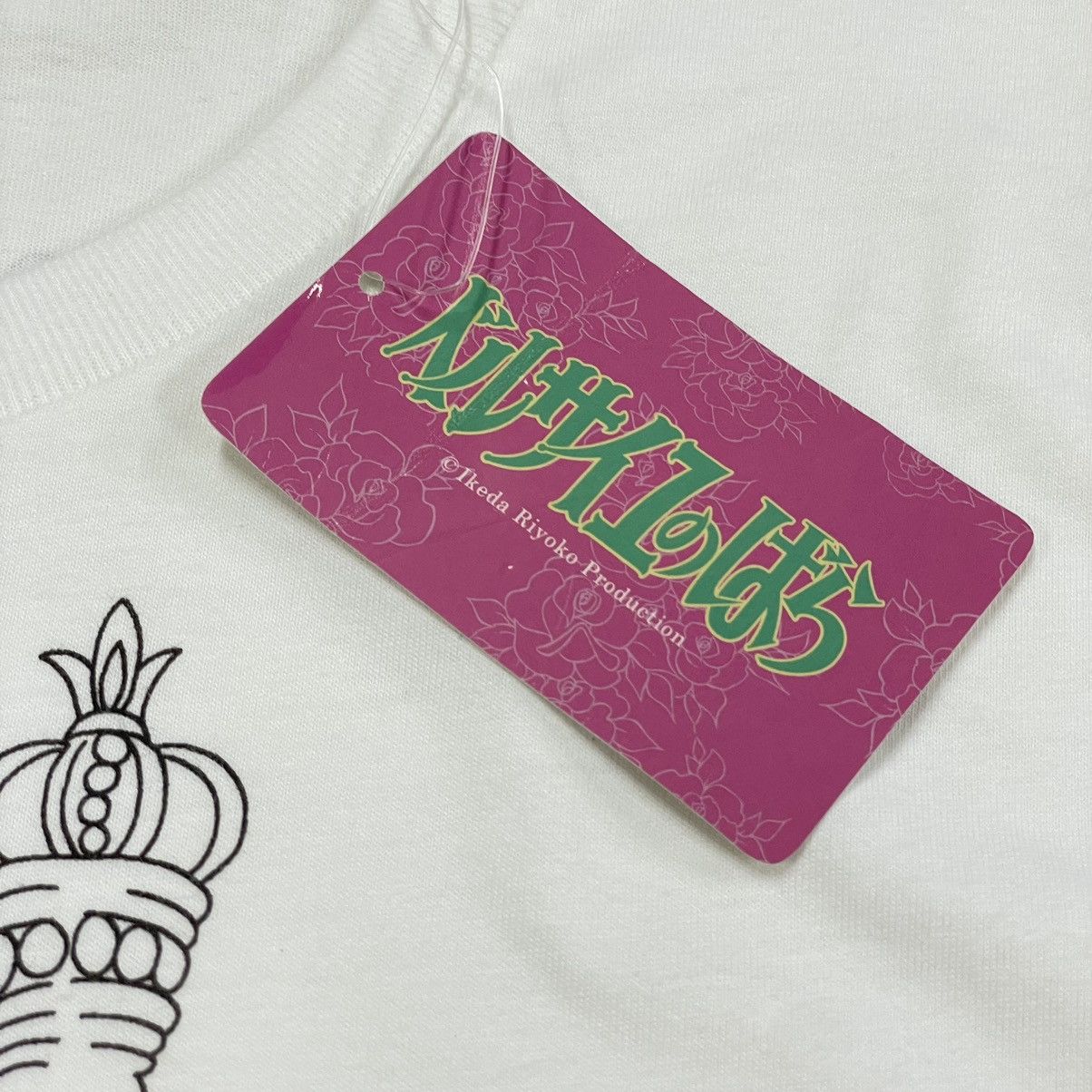 Anime Design Tshirts Store Graniph "The Rose of Versailles" Tee Size US L / EU 52-54 / 3 - 11 Thumbnail