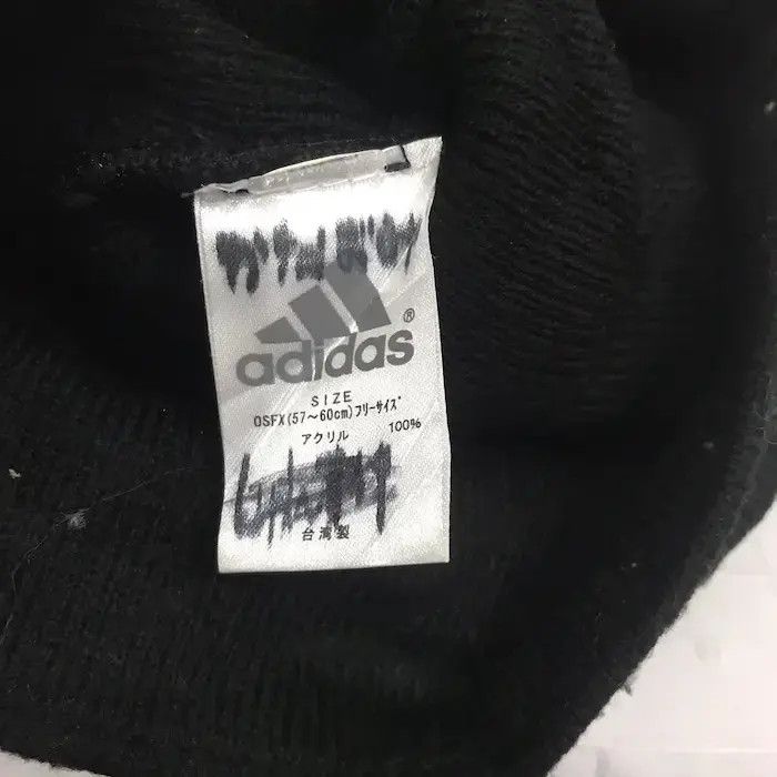 Adidas × Vintage Adidas Stripe Design Beanie Hat Size ONE SIZE - 5 Thumbnail