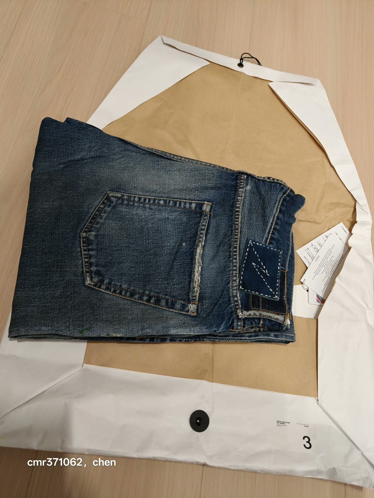 Visvim VISVIM 18AW SOCIAL SCULPTURE DENIM DRY4 Size US 30 / EU 46 - 9 Thumbnail
