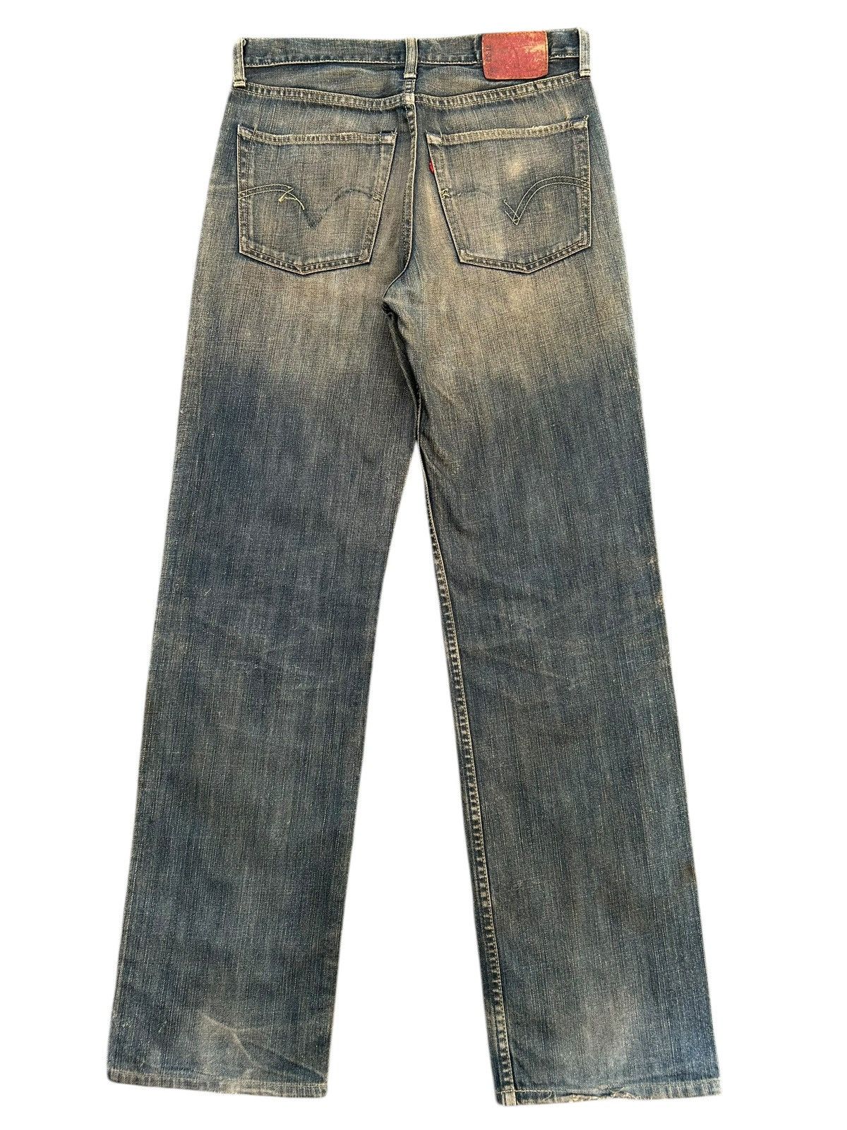 Kapital Vintage Levis Rusty Mudwash Distressed Denim Jeans Size US 31 - 4 Thumbnail