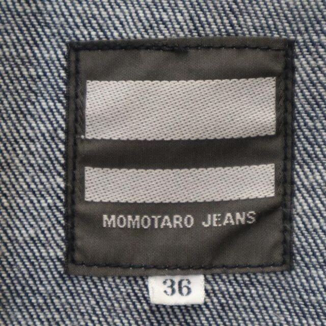 Momotaro Jeans Momotaro Jeans Collarless Denim Jacket Coverall Size US S / EU 44-46 / 1 - 2 Thumbnail