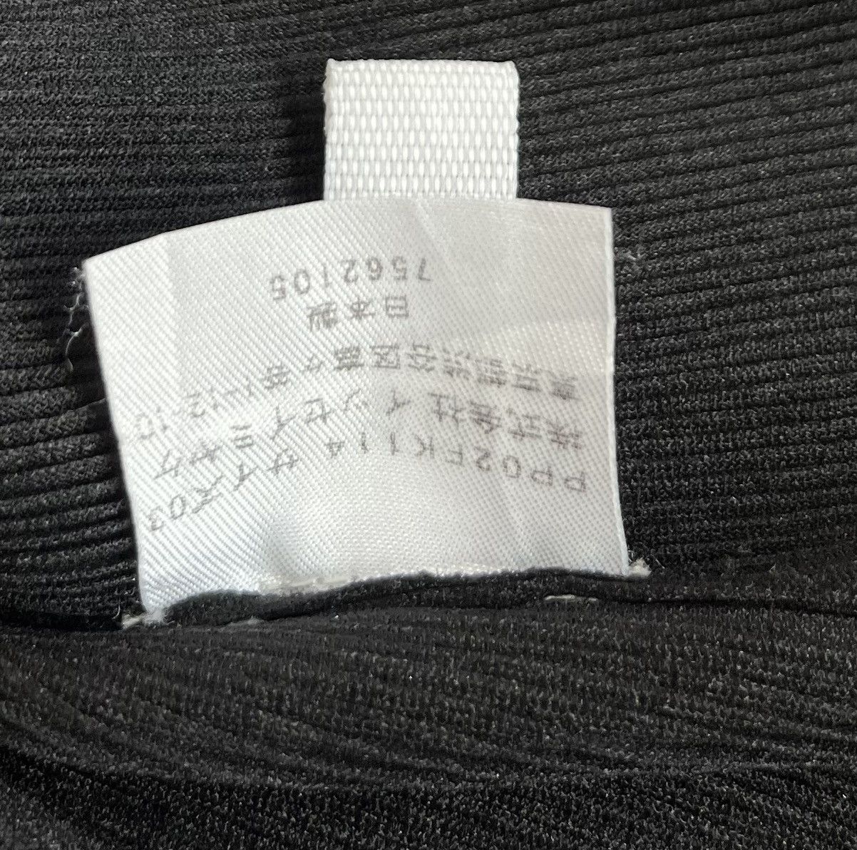 Pleats Please Issey Miyake TAX FREE 🇺🇸 issey miyake pleats please flowy velvet polo Size US S / EU 44-46 / 1 - 4 Thumbnail