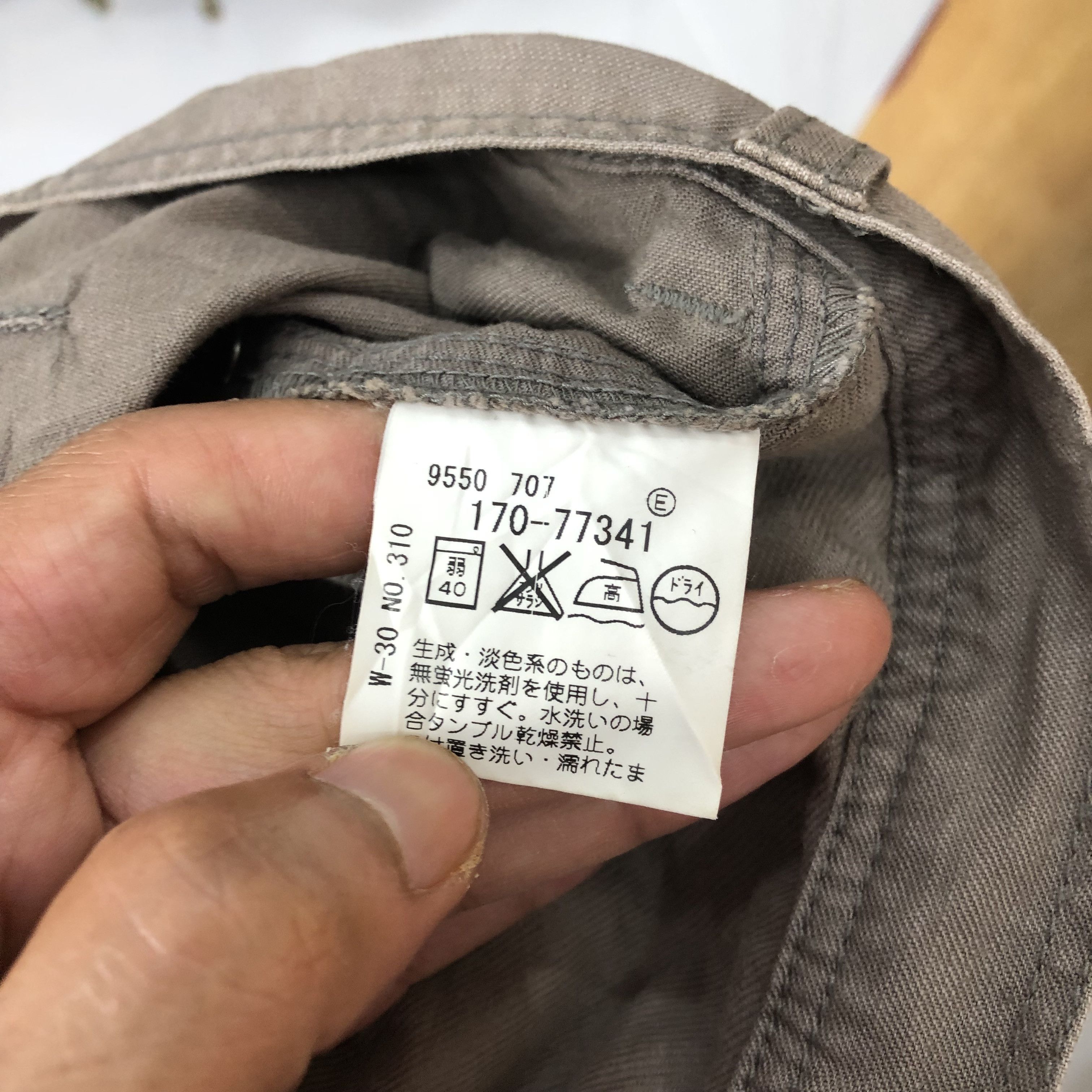 Takeo Kikuchi takeo kikuchi .TK . faded brown pants (N28) Size US 32 / EU 48 - 12 Thumbnail