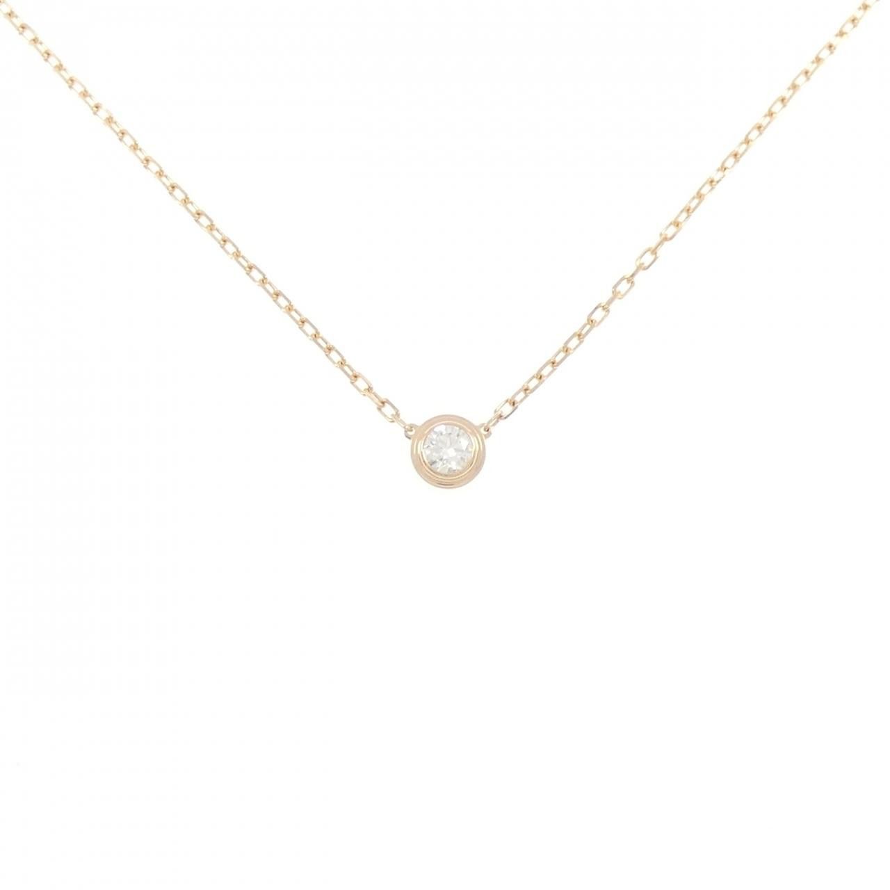 Cartier Cartier Cartier D’Amour 18K Pink Gold Necklace Precious Metal Necklace DUTY FREE for USA Size ONE SIZE - 1 Thumbnail