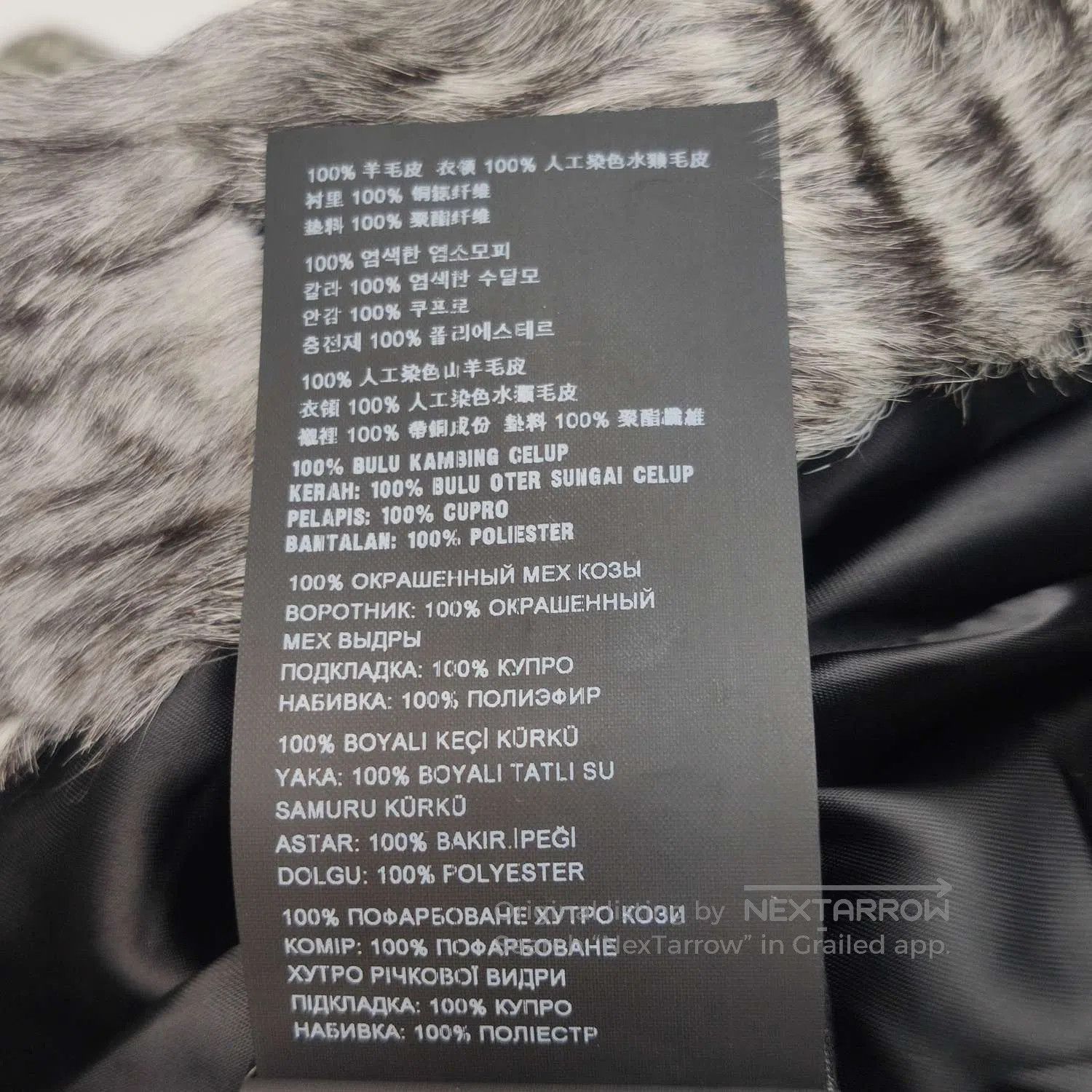 Prada Prada XS Gray Plaid Lapel Sheepskin Coat. Size M / US 6-8 / IT 42-44 - 8 Thumbnail