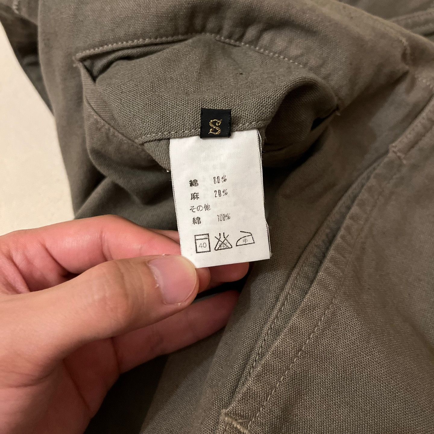 Kapital Kapital Wrap Trousers Size 29" - 7 Thumbnail