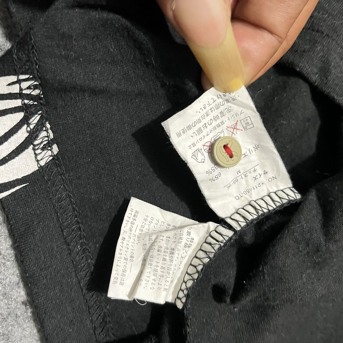 Japanese Brand × semanticdesign Semantic Design x Sukajan Size US M / EU 48-50 / 2 - 10 Thumbnail