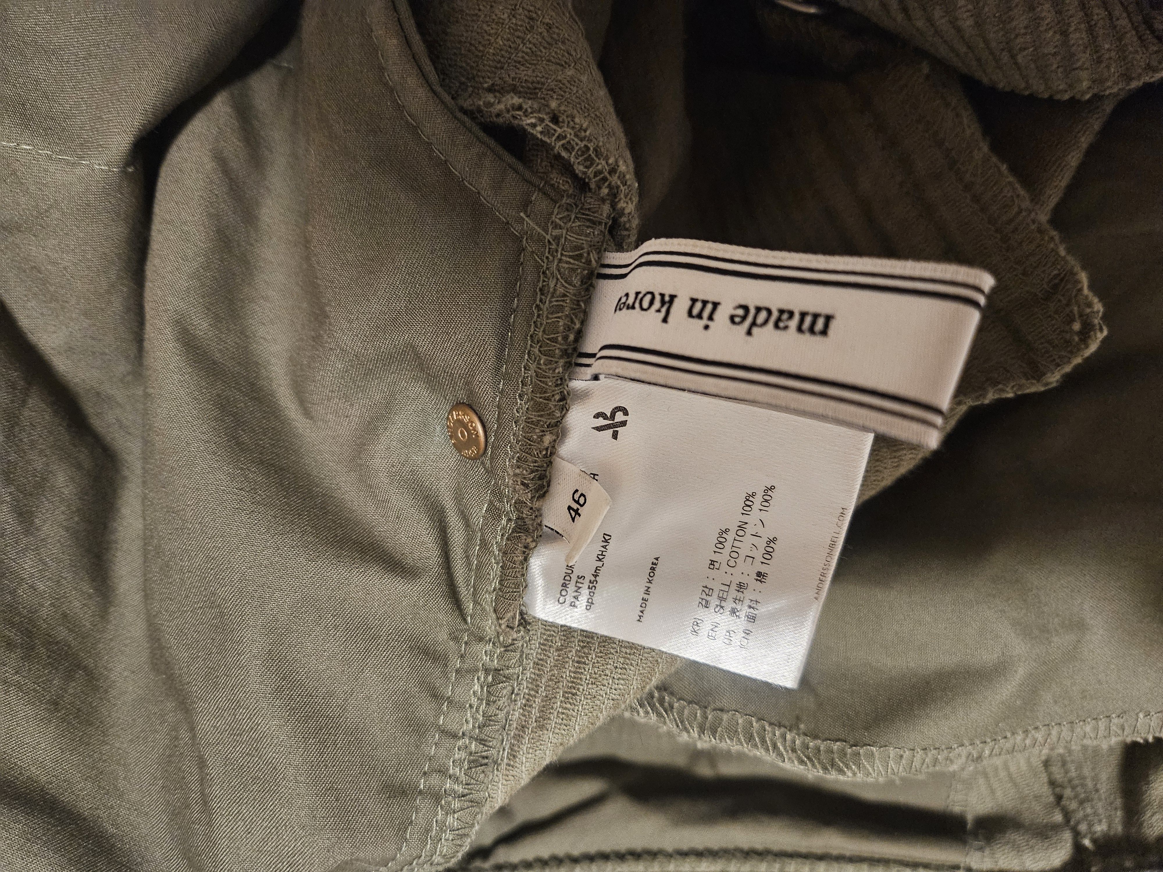Andersson Bell Andersson Bell Corduroy Cargo Flash Pants in Khaki Size US 30 / EU 46 - 8 Thumbnail