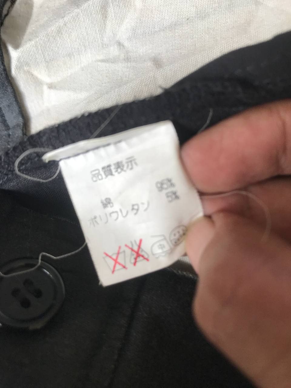 Japanese Brand H Naoto Gothic Punk Wax Jacket ifsixwasnine style Size XS / US 0-2 / IT 36-38 - 7 Thumbnail