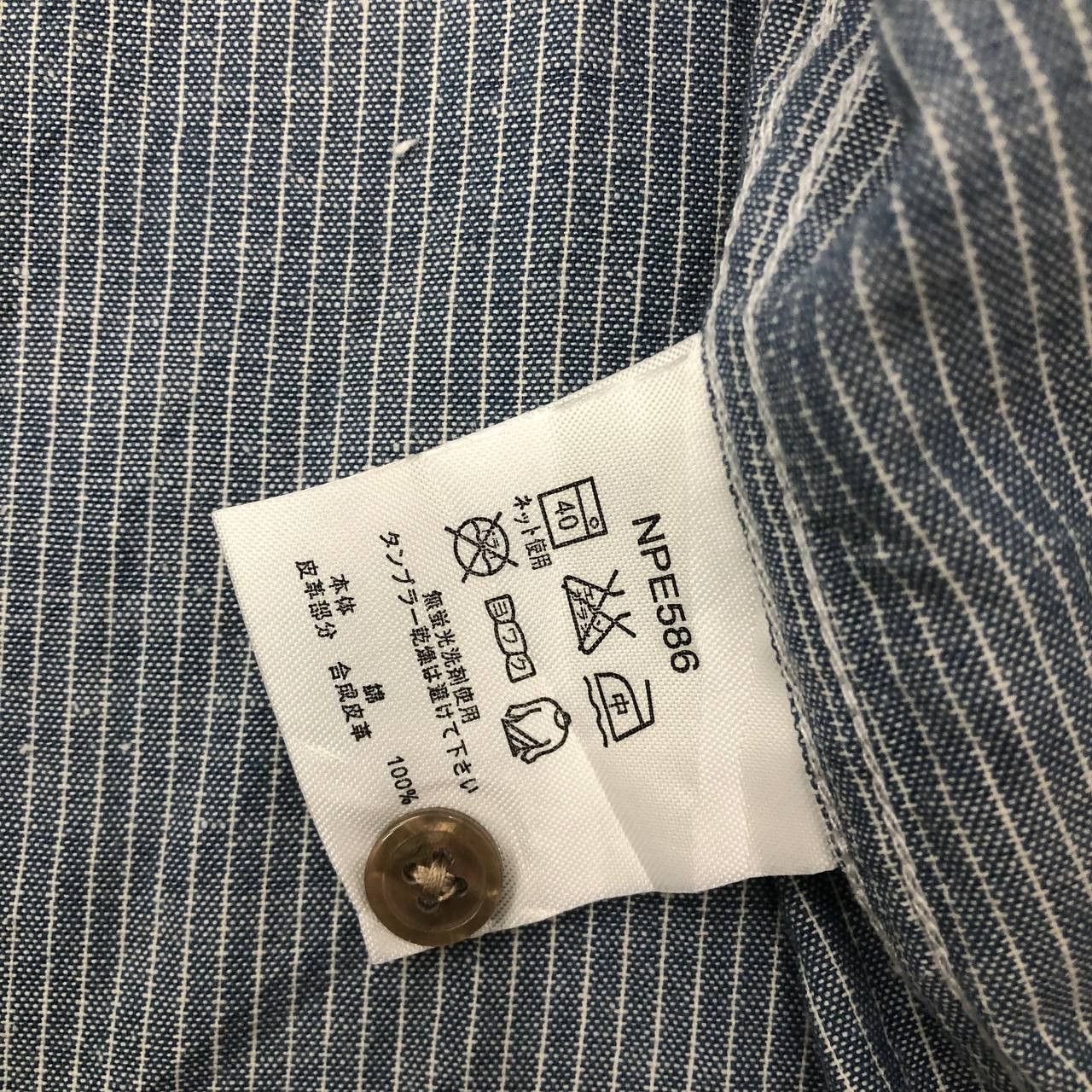 Kansai Yamamoto T480 KANSAI JEANS HICKORY STRIPE DENIM SHIRTS Size US L / EU 52-54 / 3 - 10 Thumbnail