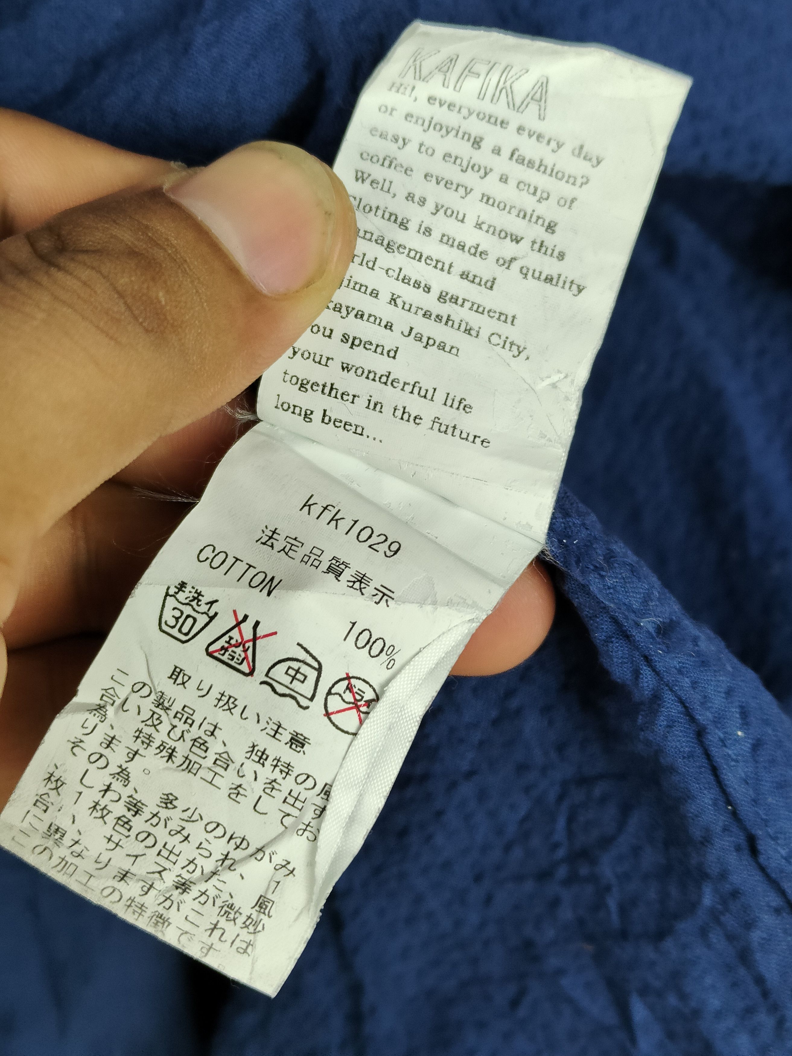 Japanese Brand × KOJIMA GENES Kafika by Okayama Kojima Jackets Size US L / EU 52-54 / 3 - 6 Thumbnail