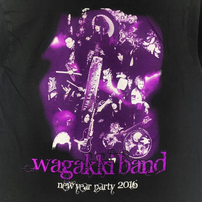 Vintage WAGAKKI BAND JAPAN Rock Metal Shigin Poetries Tee Shirt Size US M / EU 48-50 / 2 - 3 Thumbnail