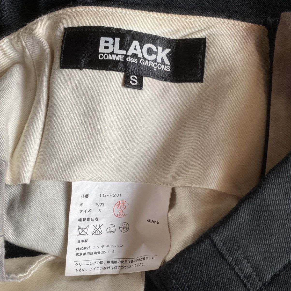 Comme des Garcons Comme Des Garcons Ballon Pants Size 30" / US 8 / IT 44 - 5 Thumbnail