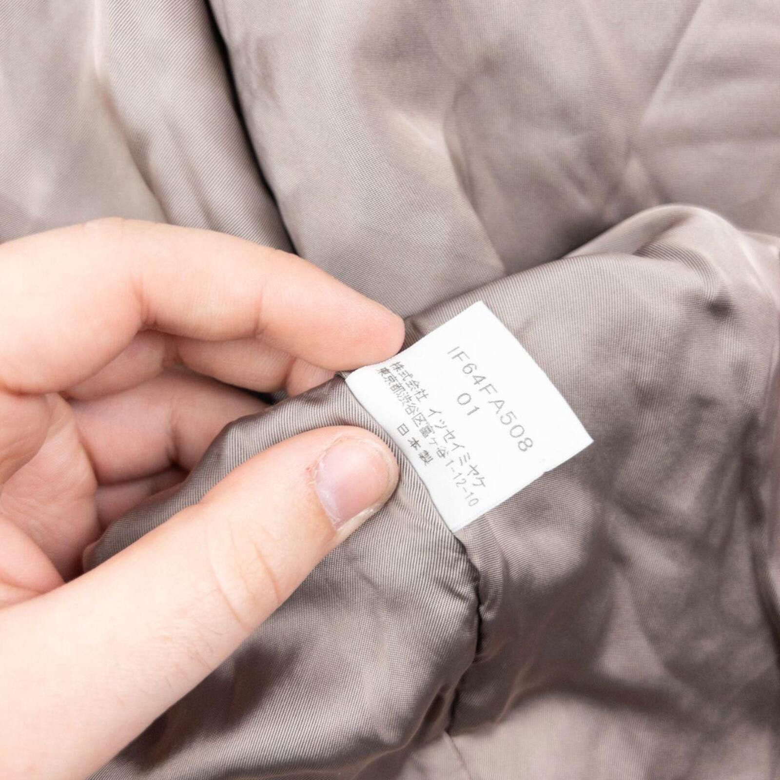 Issey Miyake Vintage 2000s Issey Miyake Parachute Zip Up Rain Jacket L Size US L / EU 52-54 / 3 - 7 Thumbnail