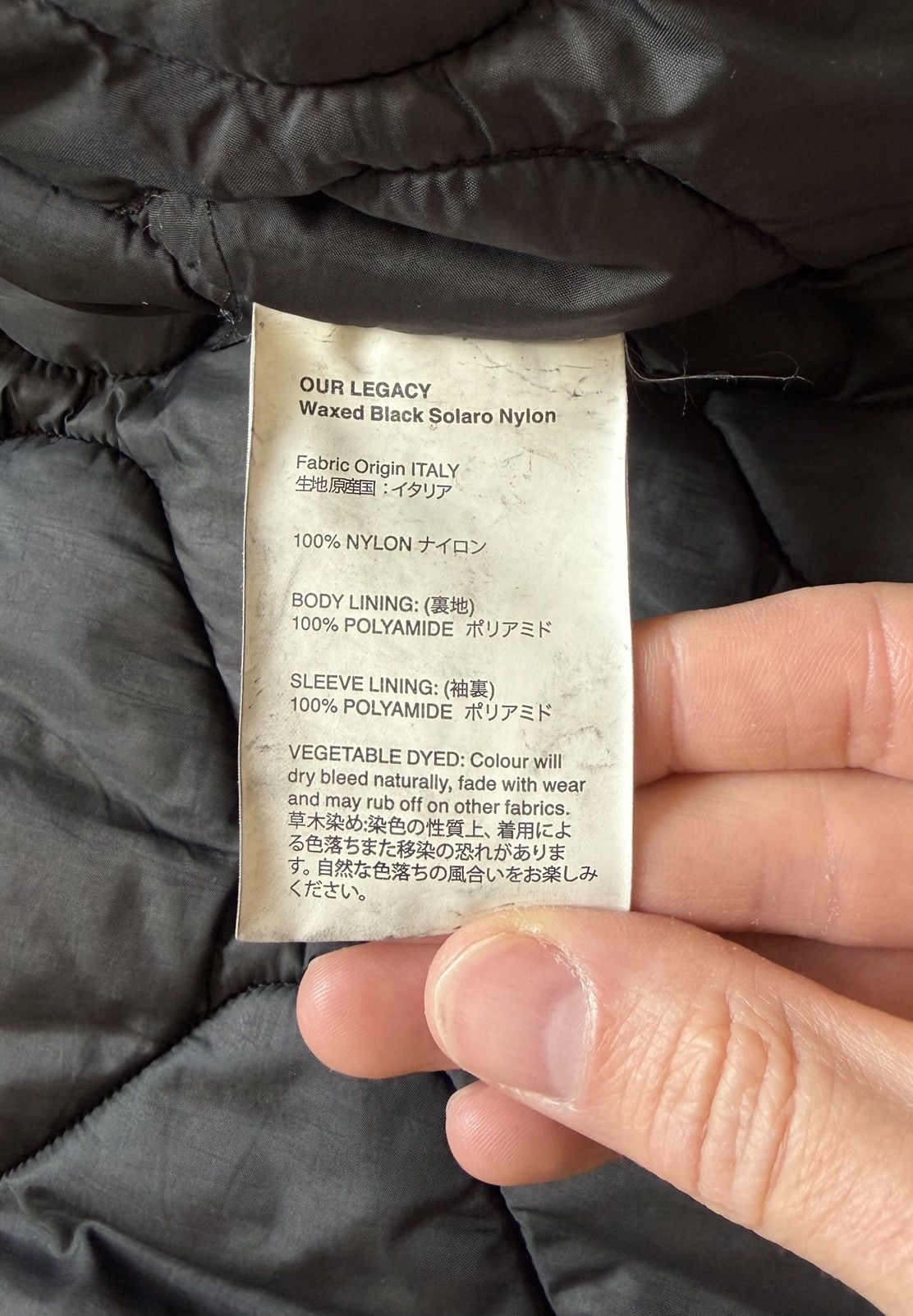 Our Legacy ‘Waxed Black Solaro Nylon’ Bomber Jacket Size US M / EU 48-50 / 2 - 17 Thumbnail