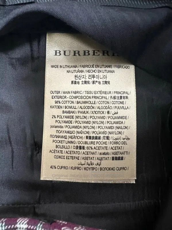 Burberry Burberry Winter Checkered Cotton Pants. Size 22" - 7 Thumbnail
