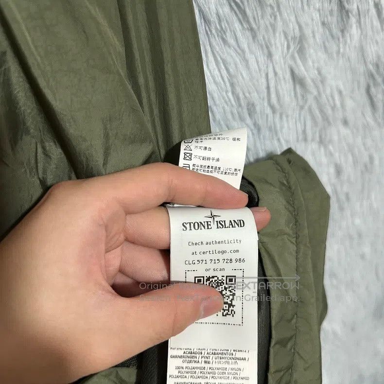 Stone Island Stone Island Pleated Nylon Jacket, Military Green, XXL Siz Size US XXL / EU 58 / 5 - 5 Thumbnail