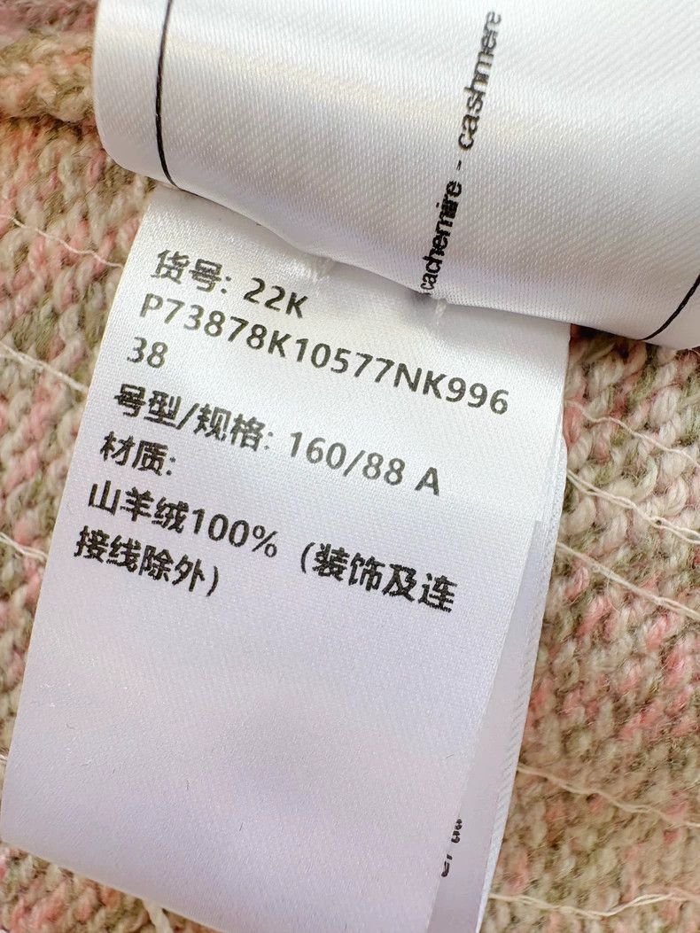 Chanel Chanel 22K gray and pink sequin double C turtleneck long-s Size XS / US 0-2 / IT 36-38 - 7 Thumbnail