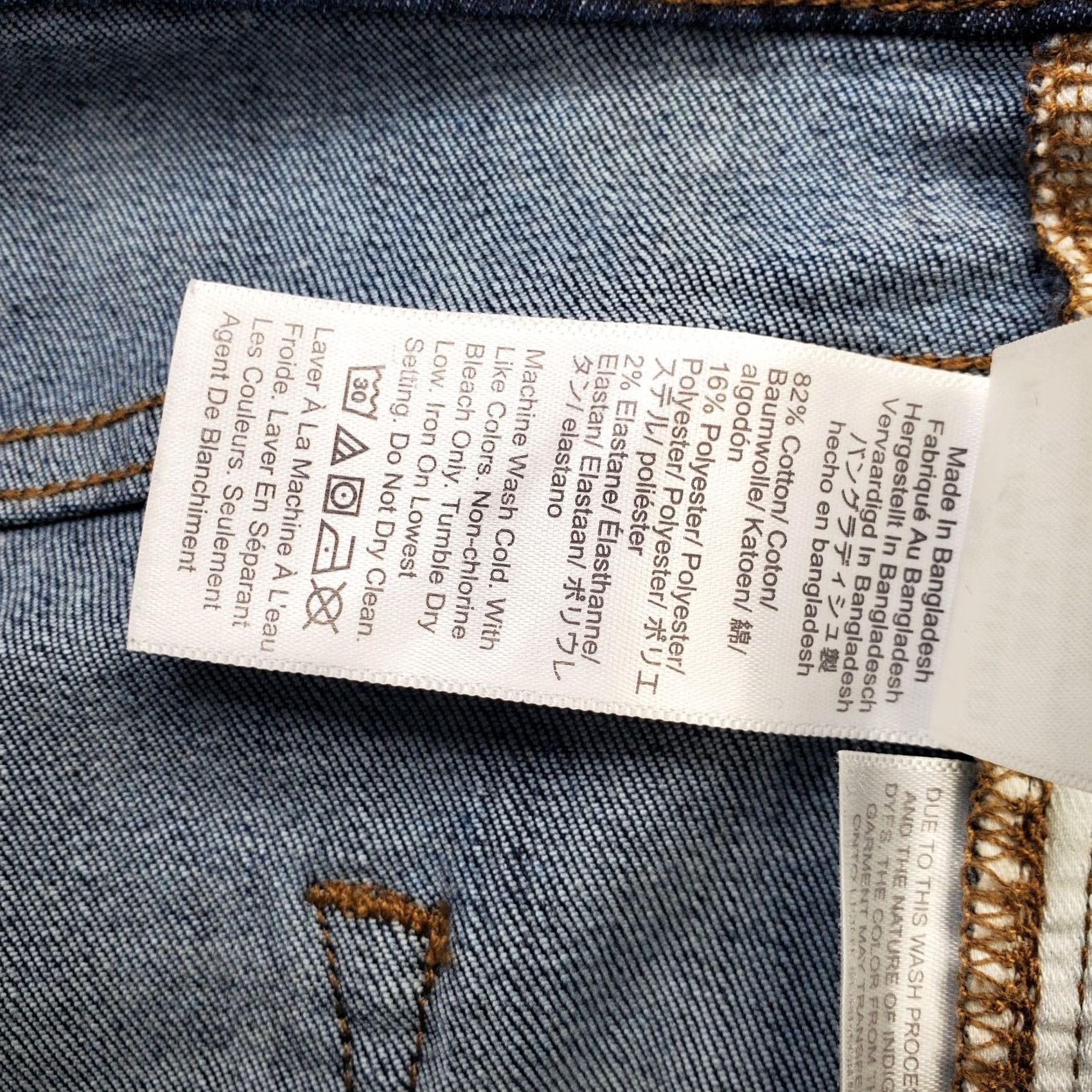 J.Crew J.CREW Skinny Jeans Womens 31 Blue Denim High Rise 5-Pocket Design Size 24" / US 00 / IT 34 - 7 Thumbnail