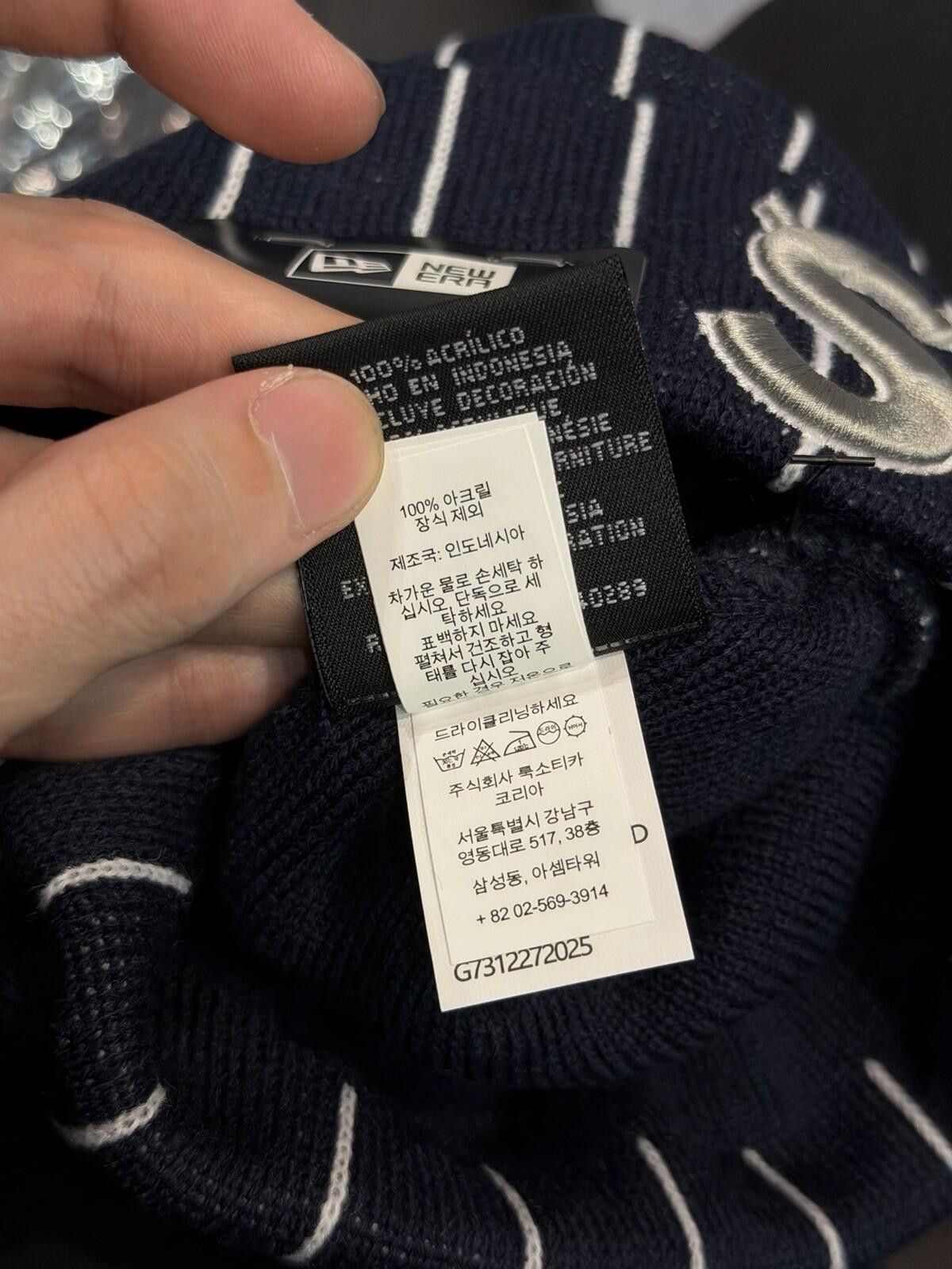 Supreme Supreme New Era Devil S Logo Beanie - Blue Stripe- Brand New Size ONE SIZE - 9 Thumbnail
