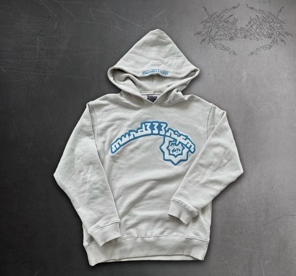 murd333r.fm FINAL DROP MFM Billy Hoodie Ice SZ M Size US M / EU 48-50 / 2 - 4 Thumbnail