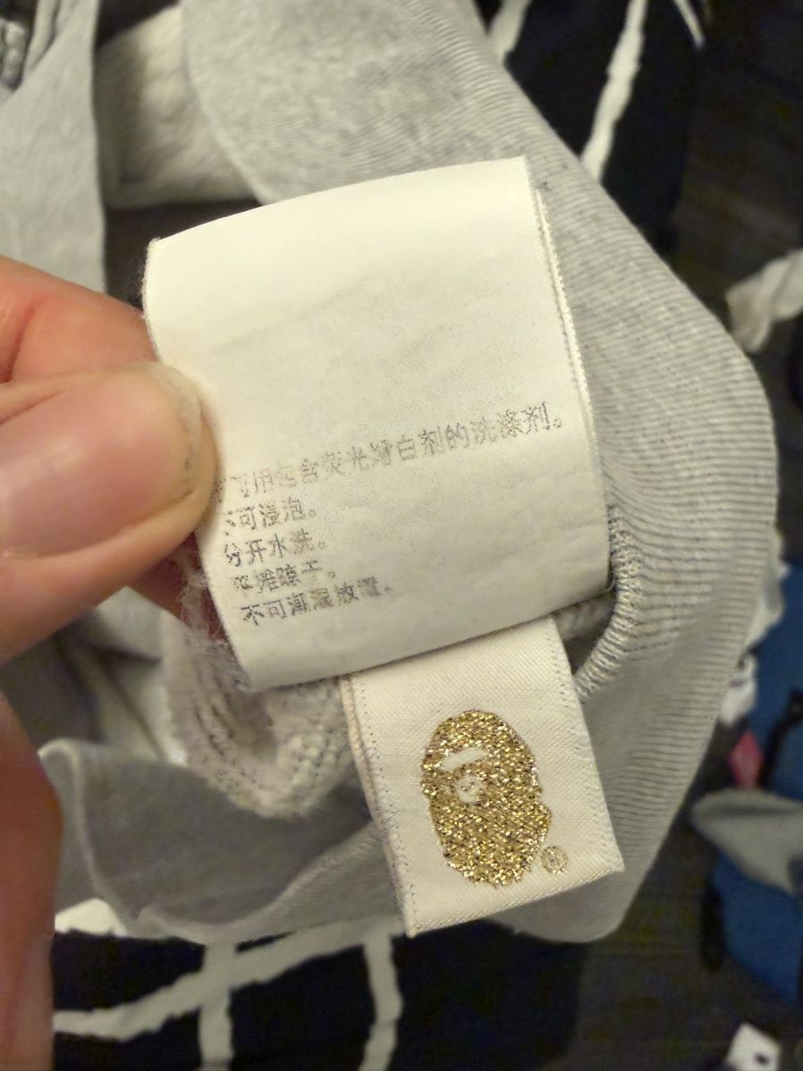 Bape BAPE Grey 1st Camo ABC Split Sleeve Chenille WGM Zip Up Size US L / EU 52-54 / 3 - 14 Thumbnail