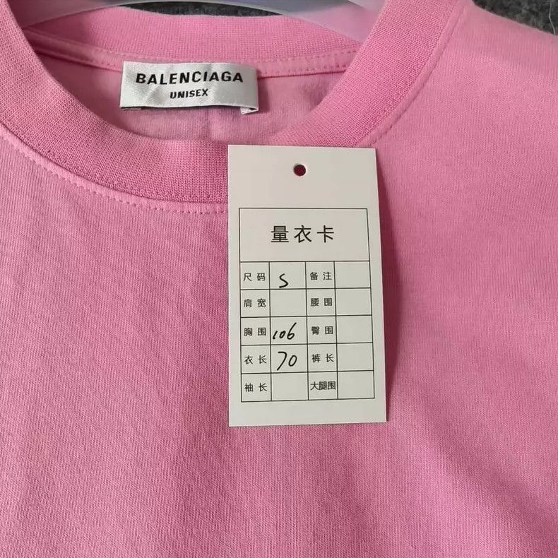 Balenciaga Balenciaga Pink front and back logo short sleeves Size US S / EU 44-46 / 1 - 6 Thumbnail