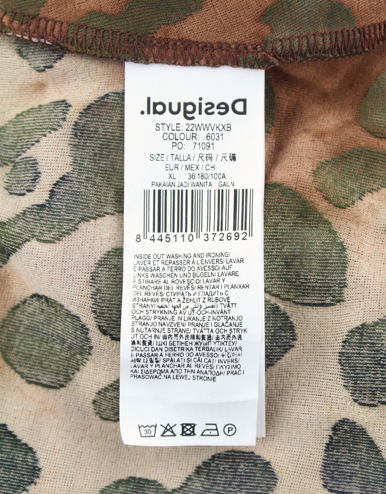 Desigual VEST FELINA XL Brown Animal Print Dress 89017 Size XL / US 12-14 / IT 48-50 - 10 Thumbnail