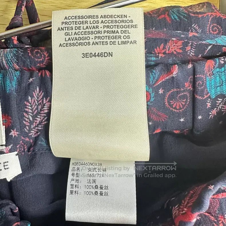 Hermes Hermes Dark Purple Long Skirt Size 25" / US 0 / IT 36 - 5 Thumbnail